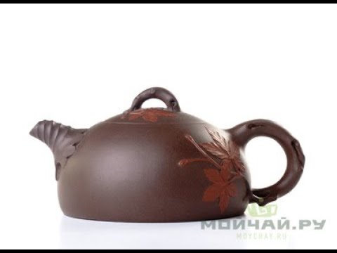Teapot, Yixing clay, # 3989, 290 ml.