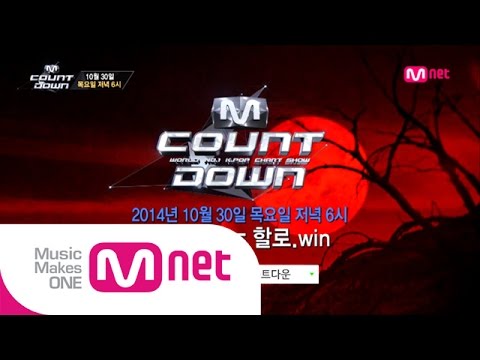 Mnet [엠카운트다운] Ep.400 : 예고 M COUNTDOWN Teaser_141030