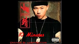 Chinese Rap 10 Minute Loop (No Female Voice)
