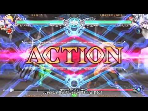 【五井チャリ】0521BBCF ふにゃQ(μ) VS ワタッコウ( ◇)pu
