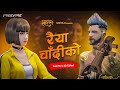 Raiya Chandiko Freefire Beat Sync 3D Edited Video