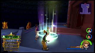 【KH2アンチのKH2FM クリティカルLv1 その9】進める まいめろDのゲーム実況第528回