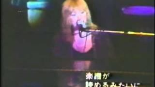 FLEETWOOD MAC - SONGBIRD LIVE IN JAPAN 1977