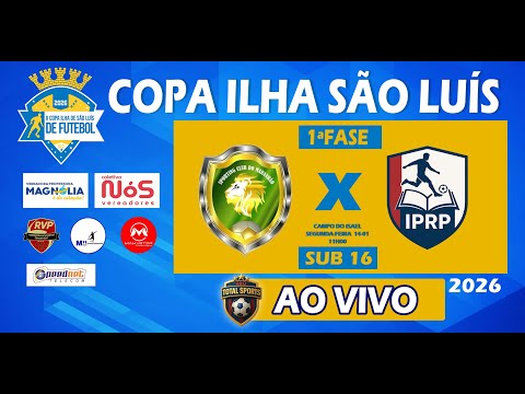 SPORTING X APICUM AÇU  |  SUB 16 - COPA ILHA DE SÃO LUÍS 2026