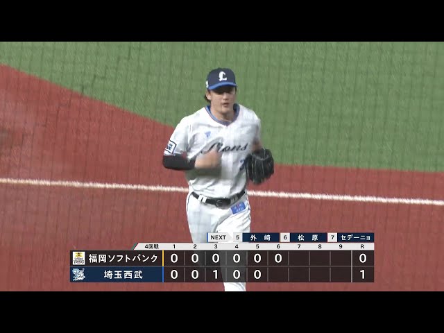 8回表】ファインプレー!! オリックス・山足達也 華麗な守備を 8回表】ファインプレー!! オリックス・山足達也 華麗な守備を