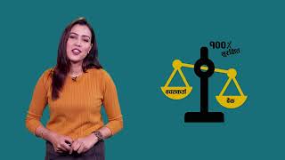 Kholau Bank Khata Campaign | Episode 1 | Bank Intro