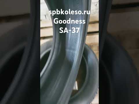 Goodride SA-37 #automobile #cartire #speed #spbkoleso #шина #колёса #автошина #Goodride