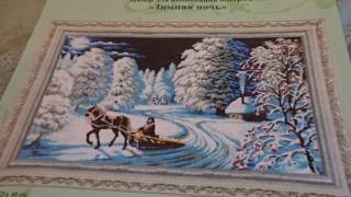 золотые ручки рыбацкие байки золотые ручки рыбацкие байки