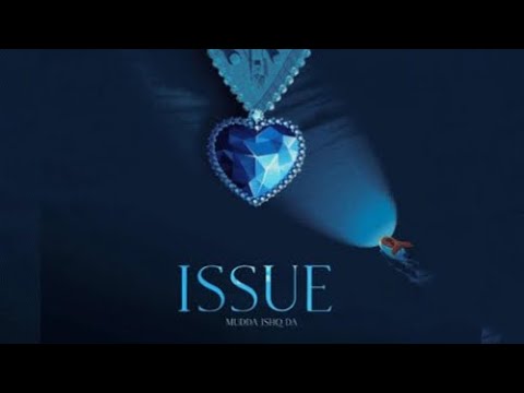 Issues Real Boss Audio Only