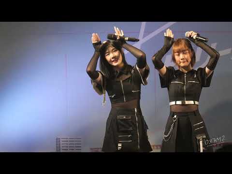 BNK48 Khamin - First Rabbit @ BNK48 12th Single Believers Roadshow Concert [Fancam 4K 60p] 221204