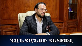 Վերաքննիչ դատարանը փաստեց. առկա է իրավունքի խախտում Կոչուբաևի գործով