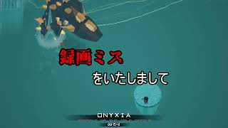 【Hardモード】【Titan Souls】#2　悲しみの雪山編【初見プレイ】