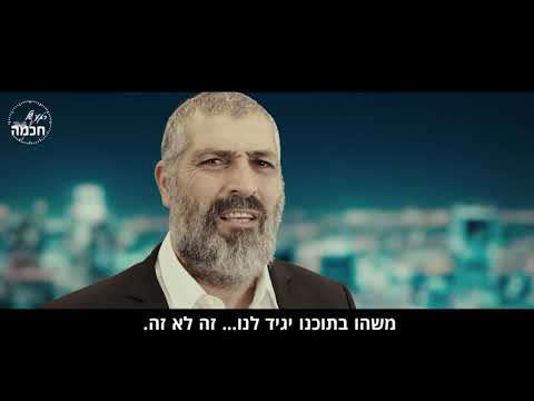 צבי יחזקאלי — מימוש יעדים