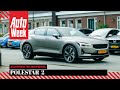 Polestar 2 - Achteruitkijkspiegel