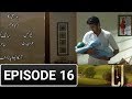 Anaa Episode 16 Promo Anaa Episode 16 Teaser Anaa Ep 16