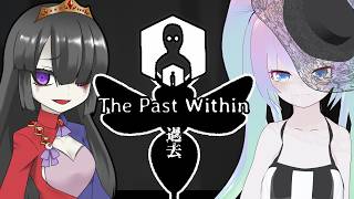 【ゲーム】過去と未来で繋がる謎_蜂の過去編【The Past Within】