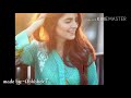 Afreen Afreen Whatsapp Status Video Most Romantic Status Ever