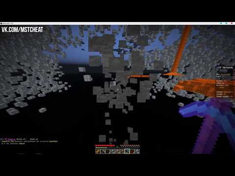 ⚡ СЛИВ РАБОЧЕГО XRAY ⚡ JETMINE 🌊 MST (BYPASS) DLL ИНЖЕКТ !