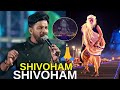 Shivoham Shivoham Singer Karthik MIND BLOWING Performance At Isha Foundation Sadhguru