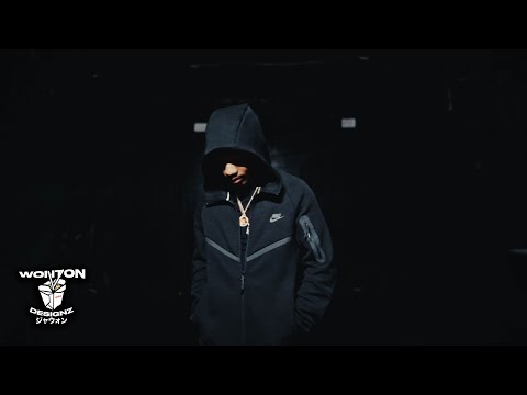 Nas Gotti - Jalen Brunson (Music Video)