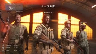 Battlefield V WakeIsland JB-2で一気に盛り返すところマジ神
