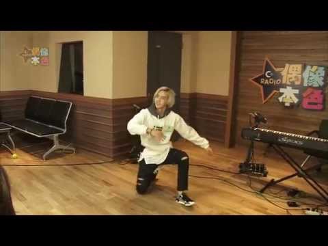 UNIQ Yibo Freestyle Dance