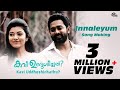 Kavi Uddheshichathu | Innaleyum Song Making Video Ft Arun Alat | Asif Ali, Anju Kurian | Official