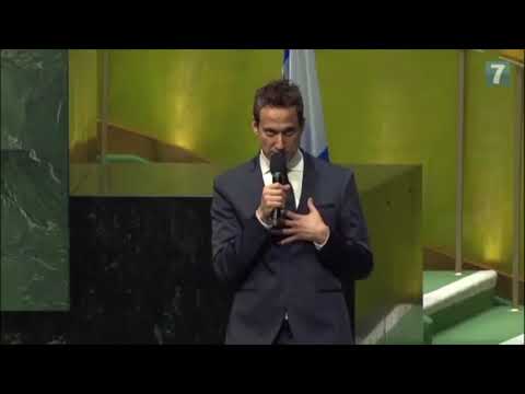 Elon Gold on Israelis