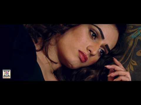 BILLO - OFFICIAL VIDEO - ALI KHOKHAR (2017)