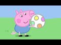 Piggy In The Middle Adventures With Peppa Pig