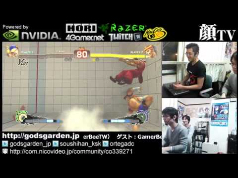 SSFIV:AE v2012 - Kazunoko (Yun) vs. Kazunoko (Yun) GamerBee (Adon) - FT5 (p1/2) *Apr 19, 2013