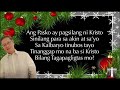 Salamat At May Pasko Instrumental PTCC Music Lyrics Cover