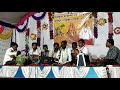 स्वागत गीत प्रथम तुला वंदना हो बाबा मा