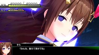 【ホロライブMMD】 ホロライブ"SRPG風"PVっぽいの（嘘PV）　第二章　ときのそら編　戦闘アニメーション