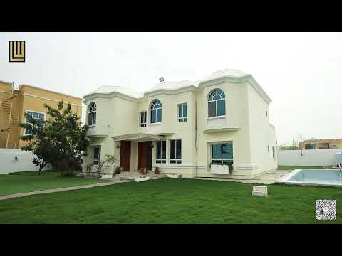 صورة مصغرة لفيديو العقار