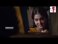 OZLER MALAYALAM MOVIE COLLEGE RAPE SCENE Malayalam Movie College