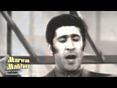 Marwan Mahfouz - Mijana w Ataba - مروان محفوظ - عتابا وميجانا