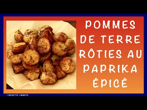 Recette Pommes de terre rôties au paprika