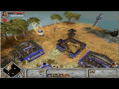 Rise and Fall: Civilizations at War. Обзор. Стратегия. Ностальгия.