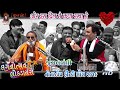 OR IS DIL ME Kirtidan Gadhvi Laxman Bapu Jugalbandhi Hindi Love Song