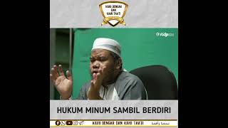 Download lagu Hukum Minum Sambil Berdiri - Ustadz Abu Haidar As-Sundawy mp3