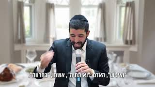 וואו! מי מלווה אותך בשבת בדרך מבית הכנסת? והטיפ הסודי לברכה! 🏠😇 הרב שניר גואטה בגילוי מפתיע מהזוהר (הרב שניר גואטה) - התמונה מוצגת ישירות מתוך אתר האינטרנט יוטיוב. זכויות היוצרים בתמונה שייכות ליוצרה. קישור קרדיט למקור התוכן נמצא בתוך דף הסרטון