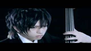 Megamasso (メガマソ) - M of Beauty [PV]