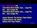 Na Jiya Laage Na - Lata Mangeshkar Hindi Full Karaoke with Lyrics
