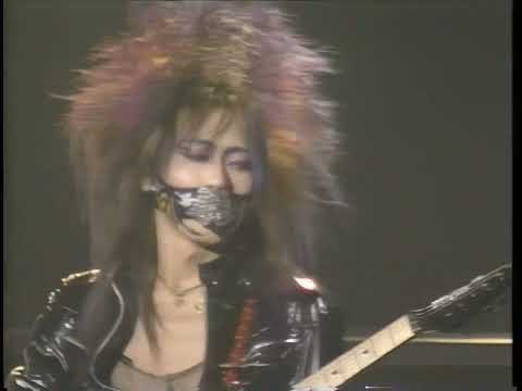 AION - Film Plasmatic Mania [1992] [1080/60fps upcale]