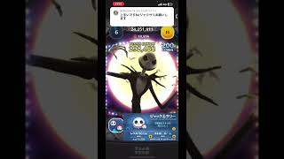 こいつ楽ちんやな #ツムツム #ディズニー #ゲーム実況 #shorts