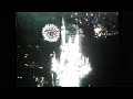 Walt Disney World My Vacation 1996 Commercial VHS Capture