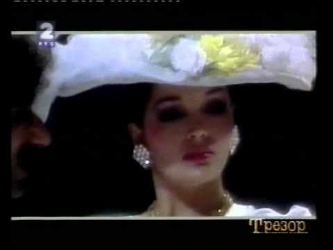 Dinastija - Biljana Ristic i Jova Radovanovic (Formula 1)