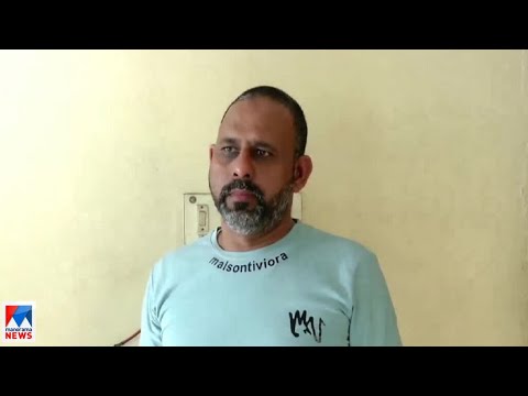 അബ്ദുള്‍ കരീം വധക്കേസ്; 17 വർഷങ്ങൾക്ക് ശേഷം പ്രതി പിടിയിൽ | Abdul Karim Murder case