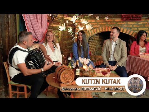 KUTIN KUTAK 09 - Aleksandra RISTANOVIC & Milos BRKIC (uzivo) Ork. Andrije JOVANOVICA Kute 2025